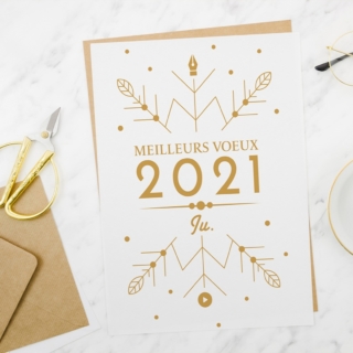 Bonne année 2021 !
#bonneannee