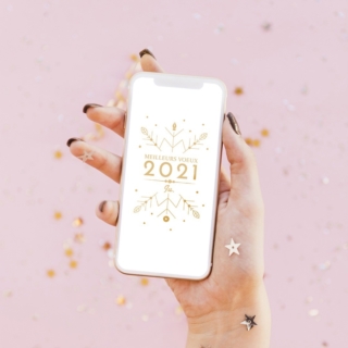Bonne année et meilleurs voeux 2021
#meilleursvoeux2021 #bonneannee
